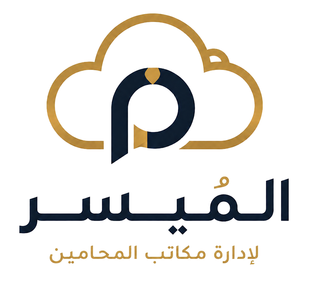شعار الميسر